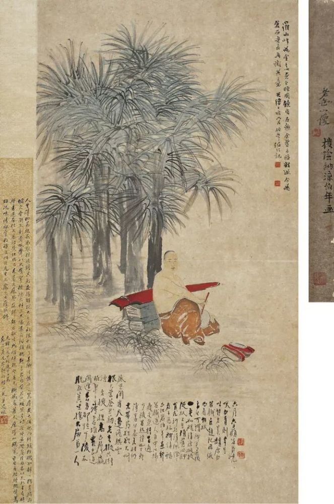 绘画|任伯年：大画家，原来也是“妻管严”！