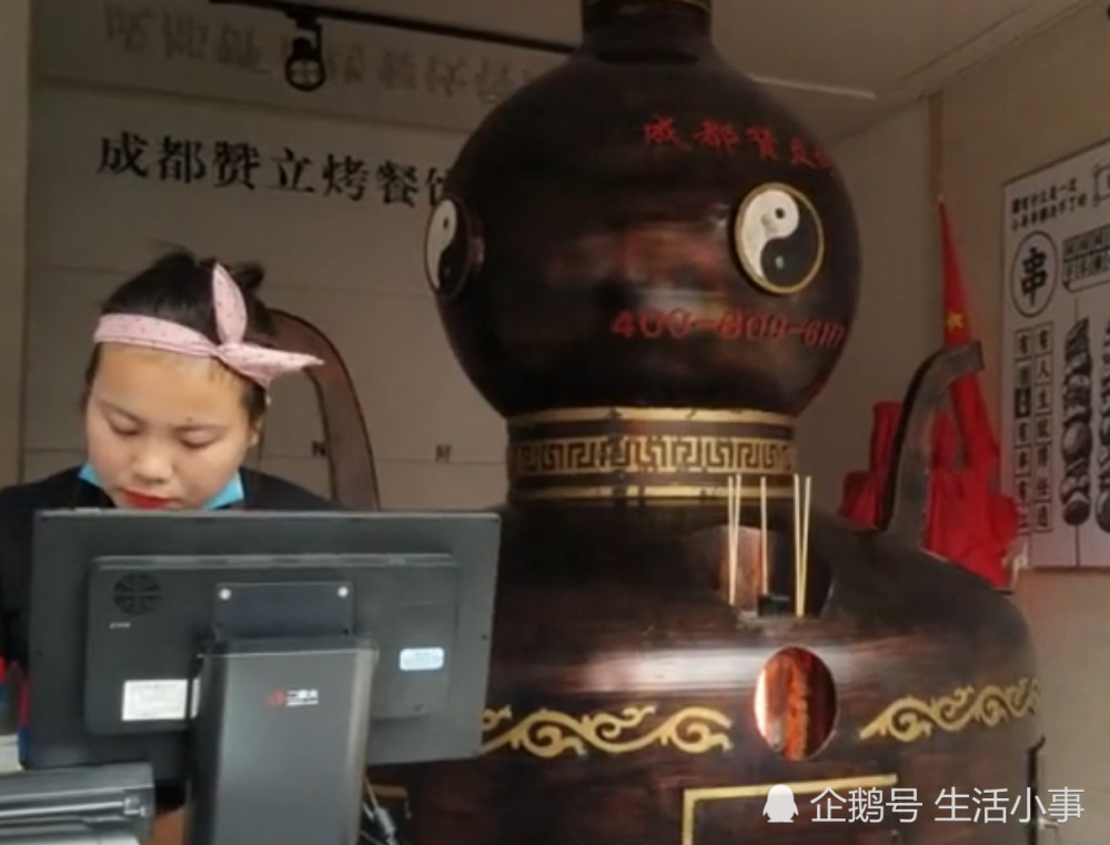 四川成都这种用"八卦炉"烤出来的烤串,15块钱一大串,吃过没