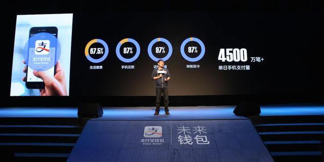 部分iPhone用户网络钱包被盗刷,苹果称正在积