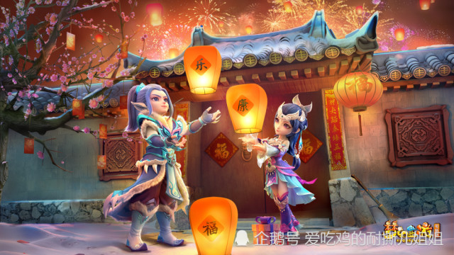 《梦幻西游》流花湖剧变秦奋1亿账号群贱卖2400万你会买么