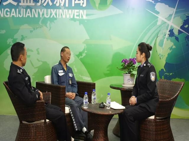 强化政治引领 践行改造宗旨 羊艾监狱统筹推进