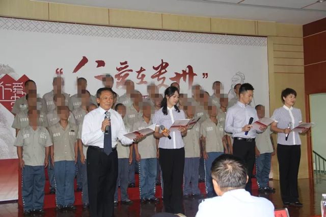 强化政治引领 践行改造宗旨 羊艾监狱统筹推进