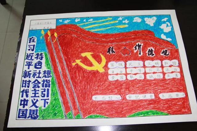 强化政治引领 践行改造宗旨 羊艾监狱统筹推进