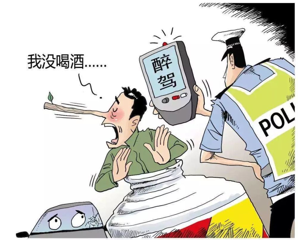 遭遇人身损害如何赔偿,请听熊法官的案例解析!