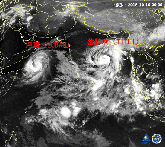 Y-2H:报告!捕捉到一带一路地区大气表情包