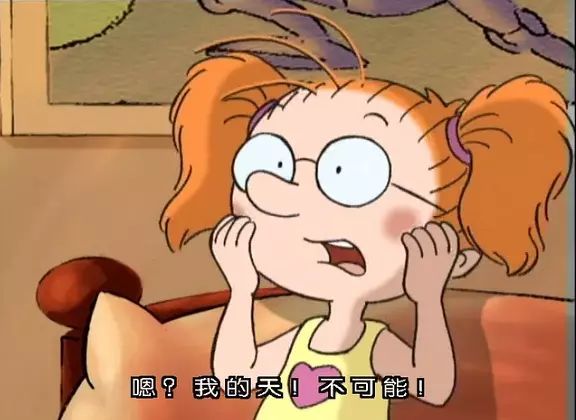 又一脑洞神剧来了，比《马丁的早晨》还有趣，女友秒变成壮汉!