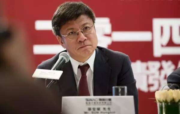 山西最新富豪榜排名!看看都有谁?