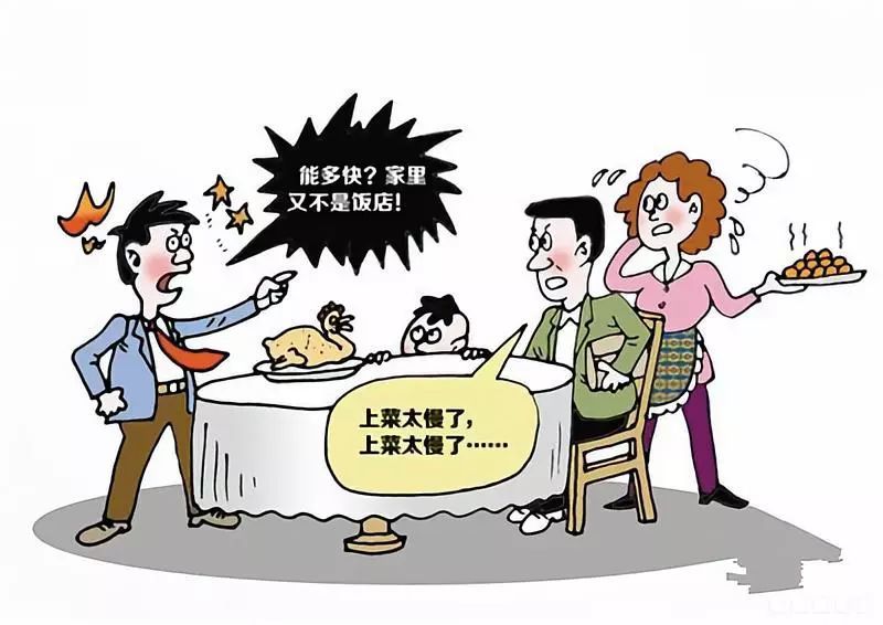 阆中某酒店因为上菜慢,一顿饭少了2000元,原因.