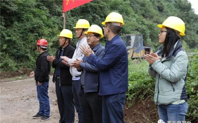 罗平富乐镇到富源竹园镇开工建设柏油路|竹园镇|罗平|富源