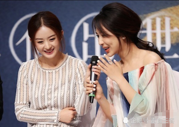 杨紫赵丽颖开烤鱼店图啥?菜单这一价格亮了,网