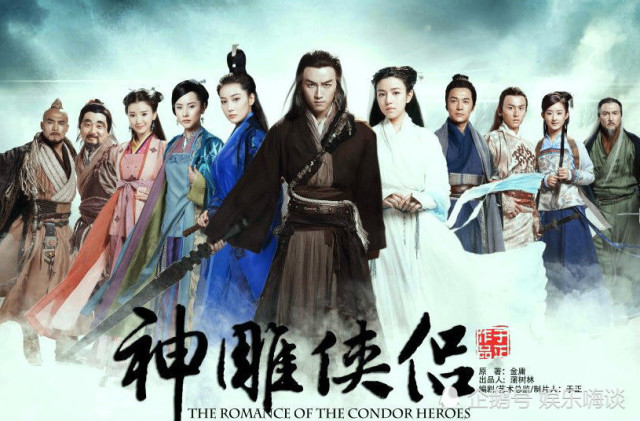 同样是"小龙女",李若彤和刘亦菲的养眼,可岳云鹏怎么评价?