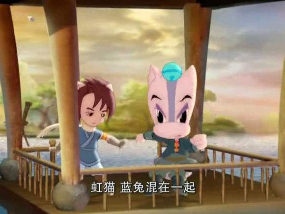 虹猫蓝兔马三娘一生犯下最大错误最终面对儿子不敢相认