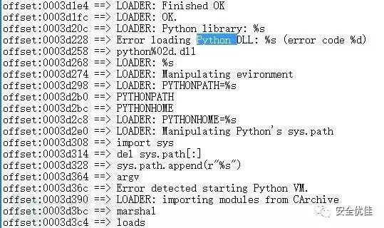 一款Python黑客打造的勒索软件 让国产杀毒软件升起无力感