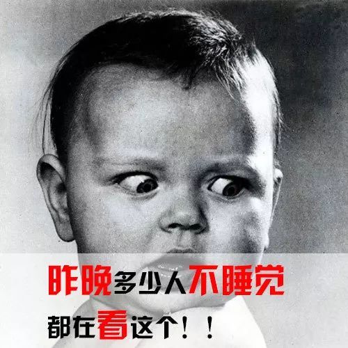 人体最佳洗澡 睡觉 锻炼时间,太全了!手把手教