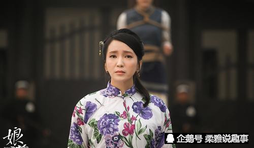 娘道嫂子段金花沦为乞丐还找到了儿子来福看他成婚