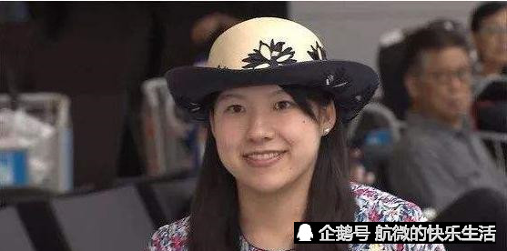 日本皇室这个月会迎来一件喜事,高圆宫家的绚子公主会在10月29日和