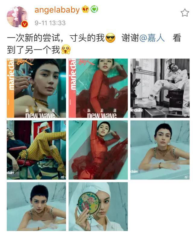 安吉拉·宝贝再次挑战她的新裙子,梳理她肮脏的辫子,学会洗碗,变成了