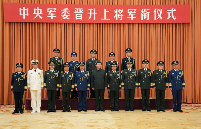 上将是什么级别(二级上将是什么级别)