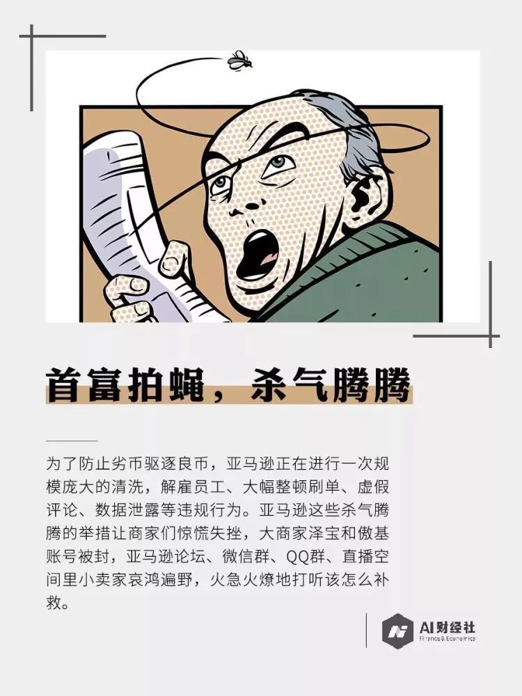 什么然成风的成语大全_成语图片大全