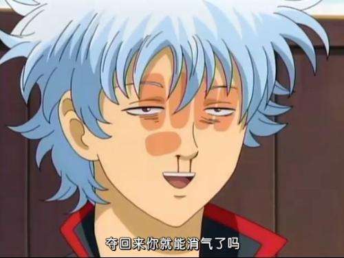 杉田智和最受欢迎角色 银魂 男主必须排第一