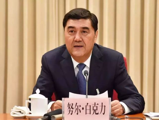 国务院免去努尔·白克力的国家发改委副主任、