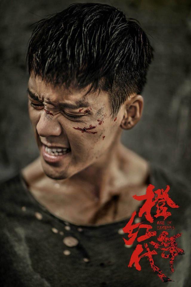 陈伟霆扮演的刘子光,到底是一个什么样的人?你们真的了解吗?