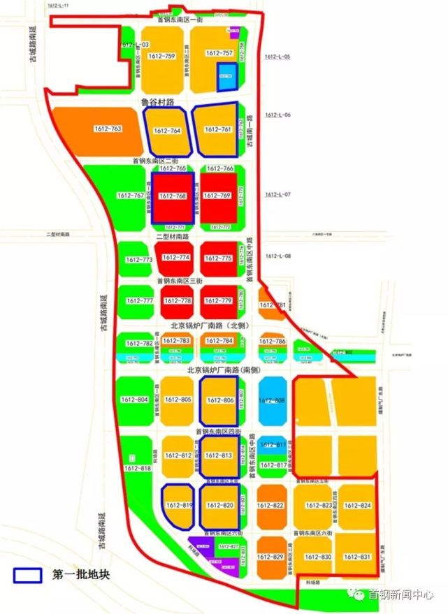 石景山首钢这处住房项目最新进展 供地规划已完成!