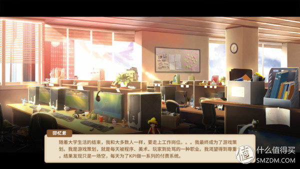 当我们玩《中国式家长》时我们在玩什么?