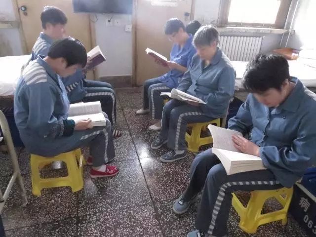 着力身心同治 新康监狱推进五大改造新格局