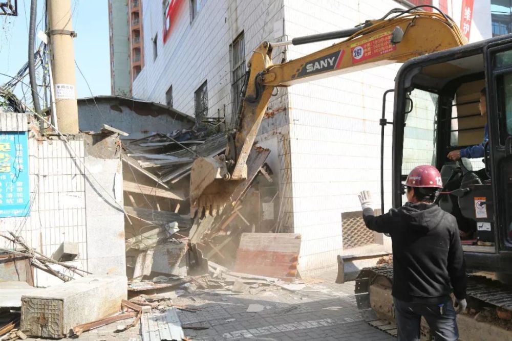 宜昌全面整治违建 这些全部被拆除