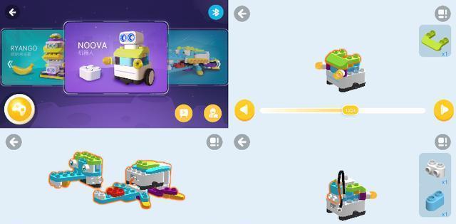 葡萄科技NOOVA编程启蒙机器人评测:让编程像