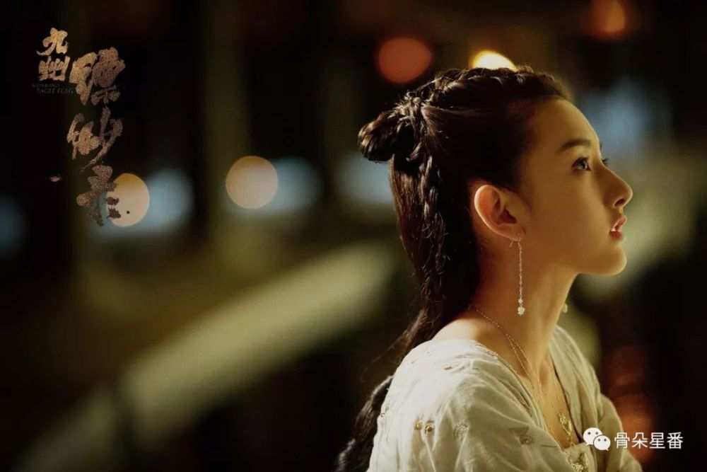 专访丨宋祖儿:年纪还小,时代在变,没在怕的