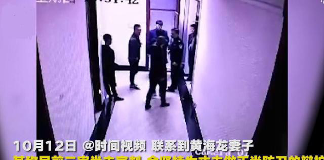 男子遭刺夺刀反杀获刑6年,判决与昆山命案相反