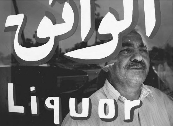 中东很多国家禁酒真的是因为宗教么