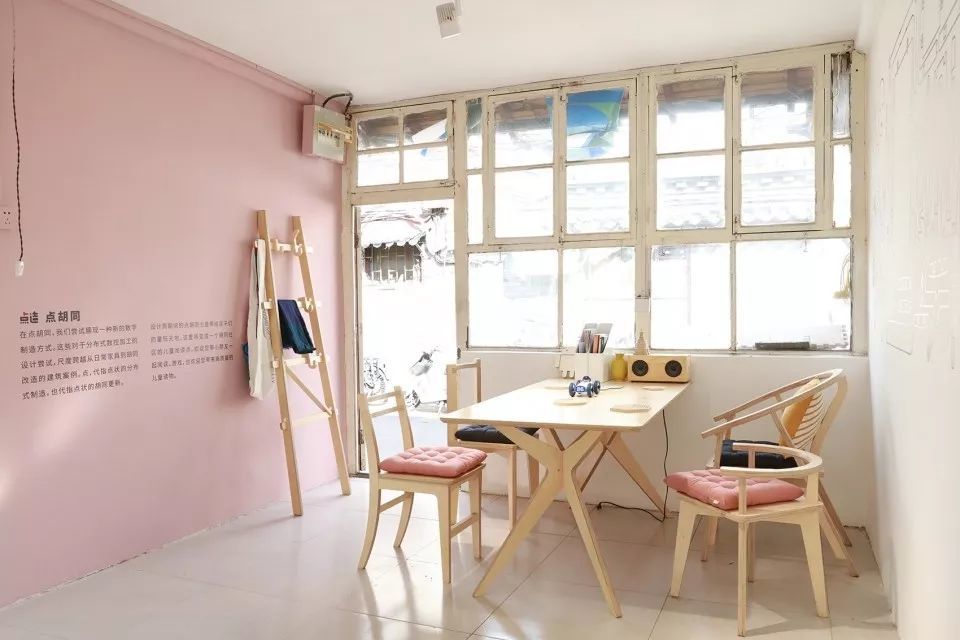 东四胡同博物馆|如何留住老城区的人情味？看这些城市空间微更新案例是怎么做的！