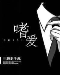 三部男主占有欲强,偏执的小说,《痛仰》来袭,你