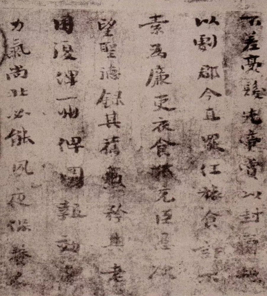 是世上最难的艺术?人人都识字,但人人写