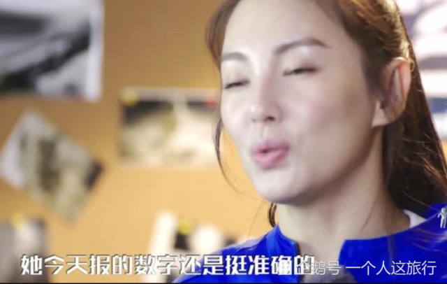 田亮一句话惹怒张雨绮,张姐5字回怼太霸气,