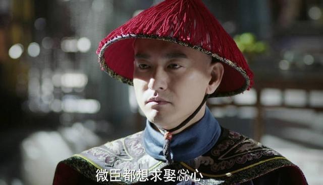 第九名: 江太医打开腾讯新闻,查看更多图片 >如懿后期的心腹,也是忠心