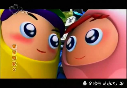 果宝特攻中最有爱的三对小情侣,99%的单身狗被果冻虐哭了!