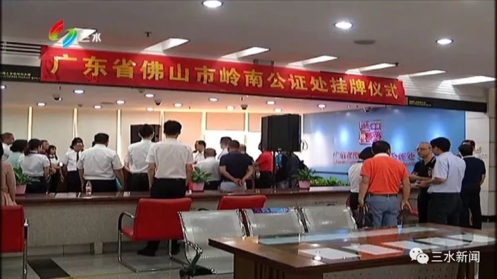 探索建立一把手权力清单和负面清单