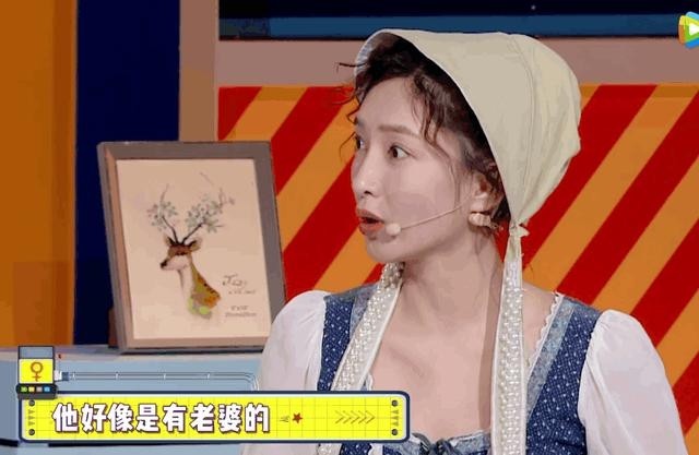 《恕我直言》柳岩谈及前任伤感落泪,江疏影称