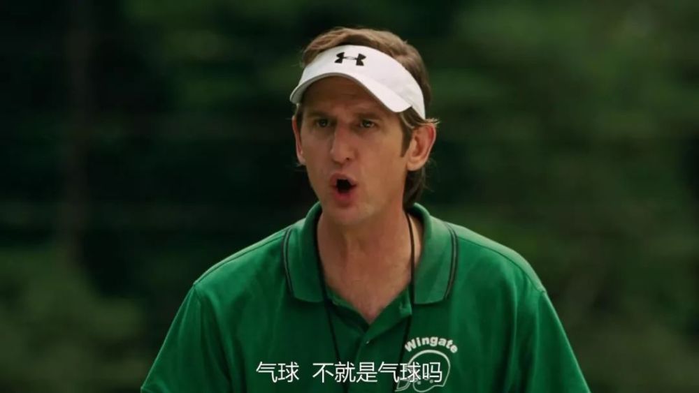 奥斯卡获奖影片《盲点》:这样的孩子,因爱重生