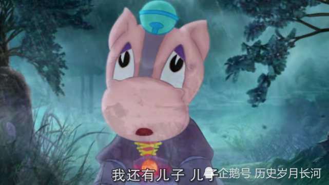 只可惜马三娘本想改邪归正,若雪岛老人告诉她阿木就是自己的儿子,相信