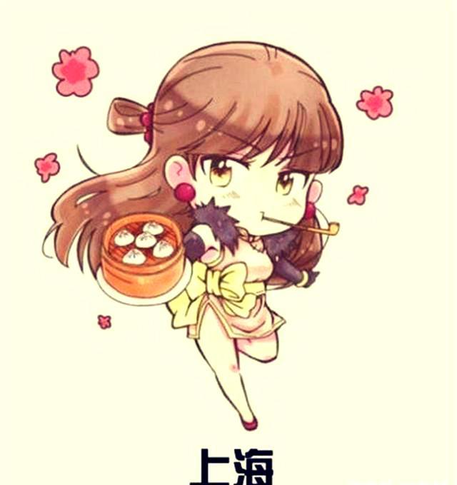 省份"拟人"变漫画会怎样?上海变小笼包姐姐,北京是学霸小哥哥
