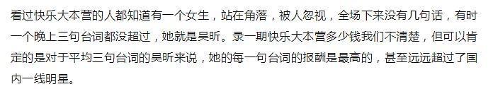 芒果进货价格是多少