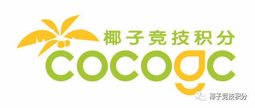 官方发布:41款线上游戏将接入椰子分兑换商城