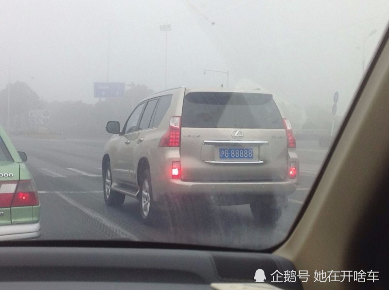 幸运摇到连号车牌,却被车管所通知不能用?车主