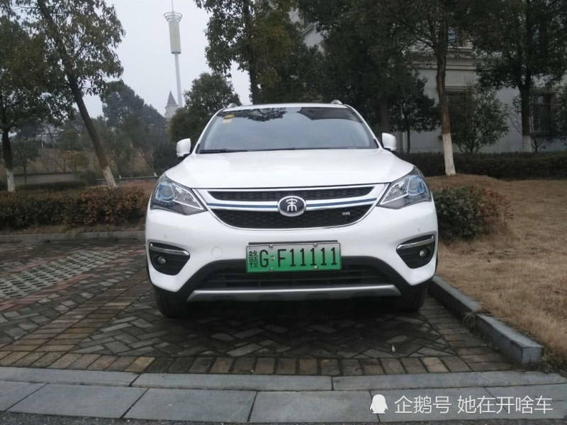 幸运摇到连号车牌,却被车管所通知不能用?车主