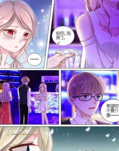 乔暖菲再见"乔家人"!熙夜看着精神恍惚的乔暖菲便知有"隐情"